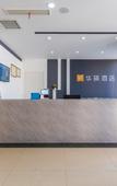 Туры в отель Huayi Hotel(Zhongbai building, Yi'an Avenue)