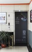 Туры в отель Huayi Hotel(Zhongbai building, Yi'an Avenue)