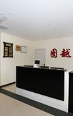 Туры в отель Huayi Hotel(Zhongbai building, Yi'an Avenue)