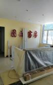 Туры в отель Huayi Hotel(Zhongbai building, Yi'an Avenue)