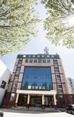 Туры в отель Huayi Hotel(Zhongbai building, Yi'an Avenue)