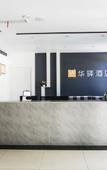 Туры в отель Huayi Hotel(Zhongbai building, Yi'an Avenue)