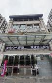 Туры в отель Home Inn Huaxuan Select Hotel (Yancheng Hope Avenue Branch)