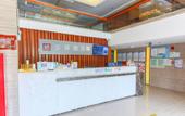 Туры в отель Home Inn Huaxuan Select Hotel (Yancheng Hope Avenue Branch)