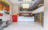 Туры в отель Home Inn Huaxuan Select Hotel (Yancheng Hope Avenue Branch)