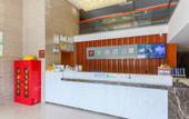 Туры в отель Home Inn Huaxuan Select Hotel (Yancheng Hope Avenue Branch)