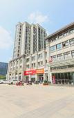Туры в отель Home Inn Huaxuan Select Hotel (Yancheng Hope Avenue Branch)