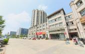 Туры в отель Home Inn Huaxuan Select Hotel (Yancheng Hope Avenue Branch)