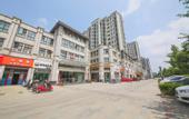 Туры в отель Home Inn Huaxuan Select Hotel (Yancheng Hope Avenue Branch)
