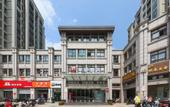 Туры в отель Home Inn Huaxuan Select Hotel (Yancheng Hope Avenue Branch)
