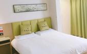 Туры в отель Home Inn Huaxuan Select Hotel (Yancheng Hope Avenue Branch)