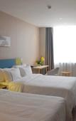Туры в отель Ease Hotel (Baotou Railway Station Store)