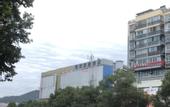 Туры в отель Xiangxieer Hotel