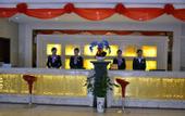 Туры в отель Xiangxieer Hotel