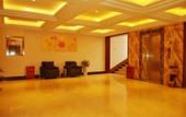 Туры в отель Xiangxieer Hotel
