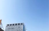 Туры в отель Xiangxieer Hotel