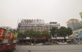 Туры в отель Xiangxieer Hotel