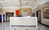 Туры в отель Pebble Hotel (Liangshan Xuji Bus Station)