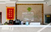 Туры в отель Pebble Hotel (Liangshan Xuji Bus Station)
