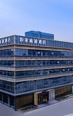 Туры в отель Homeinn Selected Hotel (Zoucheng Huamao Wanshangcheng)