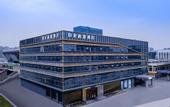 Туры в отель Homeinn Selected Hotel (Zoucheng Huamao Wanshangcheng)