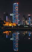 Туры в отель Atour Nanchang Honggutan Autumn Water Plaza