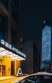 Туры в отель Atour Nanchang Honggutan Autumn Water Plaza