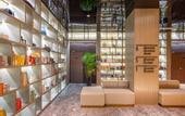 Туры в отель Atour Hotel(Rudong Central Plaza Store)