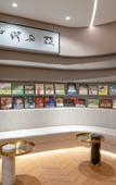 Туры в отель Atour Hotel Hi-tech Third Road Software Park Xi'an