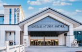 Туры в отель Atour Hotel(Suzhou Mudu Ancient Town Store Lingyan Mountain Metro Station)