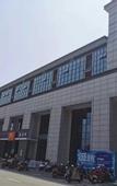 Туры в отель Atour Hotel(Suzhou Mudu Ancient Town Store Lingyan Mountain Metro Station)