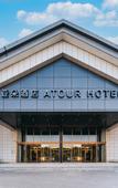 Туры в отель Atour Hotel(Suzhou Mudu Ancient Town Store Lingyan Mountain Metro Station)