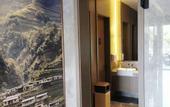 Туры в отель Atour Hotel(Suzhou Mudu Ancient Town Store Lingyan Mountain Metro Station)