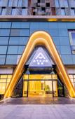 Туры в отель Atour Hotel