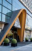 Туры в отель Atour Hotel