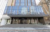 Туры в отель Atour Hotel Shijiazhuang Mixc Art Center