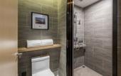 Туры в отель Atour Hotel Shijiazhuang Mixc Art Center
