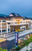 Туры в отель Atour Hotel Yunlong Lake China University of Mining and Technology Xuzhou