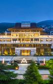 Туры в отель Atour Hotel Yunlong Lake China University of Mining and Technology Xuzhou
