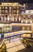 Туры в отель Atour Hotel Qingdao Zhanqiao  Ocean View
