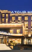 Туры в отель Atour Hotel Qingdao Zhanqiao  Ocean View