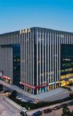 Туры в отель Atour Hotel, Golden Eagle Plaza, Xianlin center, Nanjing