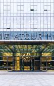 Туры в отель Atour Hotel, Golden Eagle Plaza, Xianlin center, Nanjing