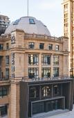 Туры в отель Atour Hotel Yayuncun National Conference Center