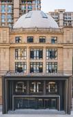 Туры в отель Atour Hotel Yayuncun National Conference Center