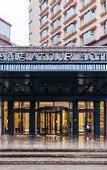 Туры в отель Atour Hotel Shaoxing Luxun Former Residence
