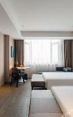 Туры в отель Atour Hotel Shaoxing Luxun Former Residence