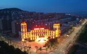Туры в отель Homeinn Ripple Hotel (Changxing Island Economic Zone Hengli Petrochemical)