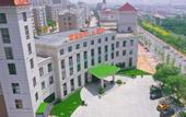 Туры в отель Homeinn Ripple Hotel (Changxing Island Economic Zone Hengli Petrochemical)