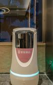 Туры в отель Homeinn Plus Hotel (Xiamen Zhongshan Road Botanical Garden)
